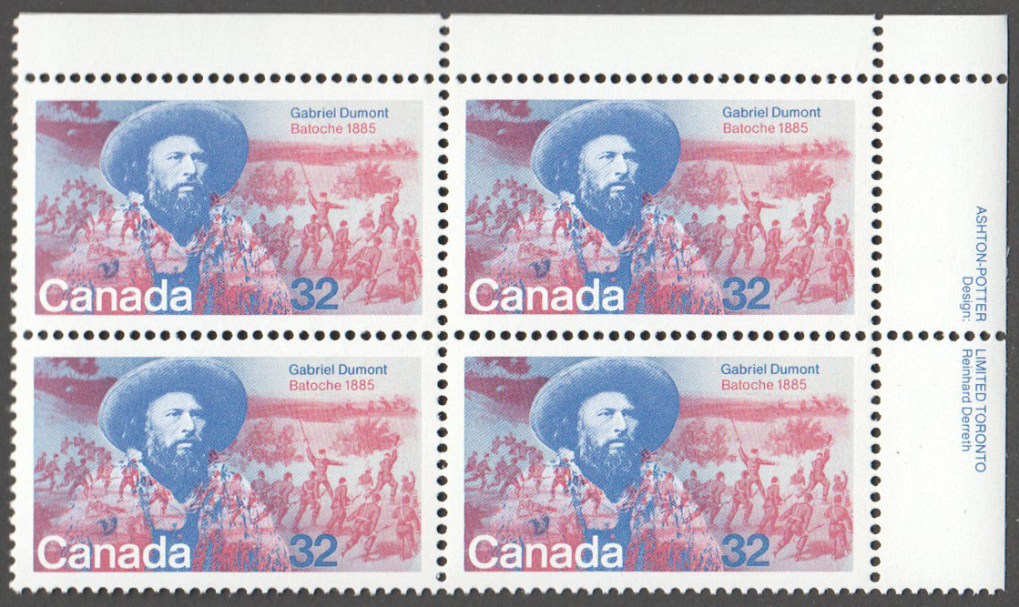 Canada Scott 1049 MNH PB UR (A7-2) - Click Image to Close